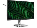 Описание и цена на монитор, дисплей Philips B-Line 24B2G5301