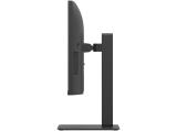LG 27BA45QB-B снимка №4 LG 27BA45QB-B снимка №4