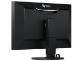 EIZO ColorEdge CS2731 снимка №6 EIZO ColorEdge CS2731 снимка №6