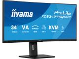Монитор Iiyama ProLite XCB3497WQSNP-B1