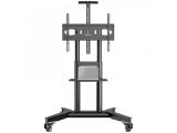 ONKRON Mobile TV stand TS1571-B Floor stand - 75. Цени и детайли. ONKRON Mobile TV stand TS1571-B Floor stand - 75 Цена и описание.