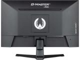 Iiyama BLACK HAWK G-MASTER G2445HSU-B2 снимка №5 Iiyama BLACK HAWK G-MASTER G2445HSU-B2 снимка №5