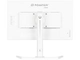 Iiyama RED EAGLE G-MASTER GB2470HSU-W6 снимка №5 Iiyama RED EAGLE G-MASTER GB2470HSU-W6 снимка №5