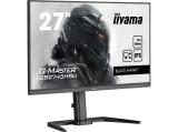 Описание и цена на монитор, дисплей Iiyama BLACK HAWK G-MASTER GB2745HSU-B2