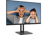 Описание и цена на монитор, дисплей MSI PRO MP275P