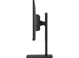 MSI PRO MP245PG снимка №5 MSI PRO MP245PG снимка №5