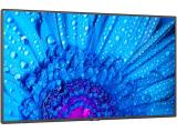 Монитор Sharp NEC MultiSync M861