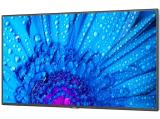 Sharp NEC MultiSync M861 снимка №3 Sharp NEC MultiSync M861 снимка №3