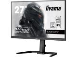 Iiyama BLACK HAWK G-MASTER GB2745QSU-B2 снимка №3 Iiyama BLACK HAWK G-MASTER GB2745QSU-B2 снимка №3