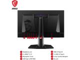 MSI MPG 271QRXDE QD-OLED Gaming Monitor снимка №6