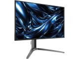 Описание и цена на монитор, дисплей LC-Power LC-M27UO retail