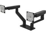 Dell Dual Monitor Arm - MDA20 desk monitor arm - 34 Цена и описание.