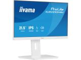 Нов модел монитор - дисплей Iiyama ProLite XUB2293HSU-W7
