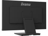 Iiyama ProLite T2454MSC-B3AG снимка №6 Iiyama ProLite T2454MSC-B3AG снимка №6