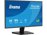 Монитор Iiyama ProLite X2492HSU-B1. Цена и спецификации. Монитор Iiyama ProLite X2492HSU-B1. Цена и спецификации.