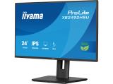Iiyama ProLite XB2492HSU-B1 снимка №3 Iiyama ProLite XB2492HSU-B1 снимка №3