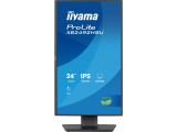 Iiyama ProLite XB2492HSU-B1 снимка №4 Iiyama ProLite XB2492HSU-B1 снимка №4