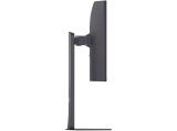 LG UltraGear 34G600A-B 160Hz Curved WQHD Display снимка №5