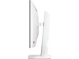 MSI MAG 274QRFW Gaming Monitor снимка №4