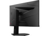 MSI MSI Monitor G244F E2 (G244F E2) NEW снимка №5 MSI MSI Monitor G244F E2 (G244F E2) NEW снимка №5