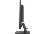 IIYAMA ProLite X2497HSU-B1 снимка №4