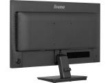 IIYAMA ProLite X2497HSU-B1 снимка №6