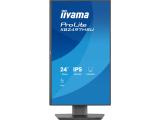 IIYAMA ProLite XB2497HSU-B1 снимка №3 IIYAMA ProLite XB2497HSU-B1 снимка №3