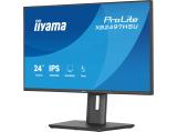IIYAMA ProLite XB2497HSU-B1 снимка №4 IIYAMA ProLite XB2497HSU-B1 снимка №4