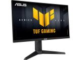 Монитор Asus TUF Gaming VG259QMRL5A