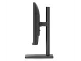 HANNspree Hybri Monitor EB241CJB снимка №6 HANNspree Hybri Monitor EB241CJB снимка №6