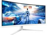 Описание и цена на монитор, дисплей Philips Evnia Curved Gaming monitor 34M2C5501A/00
