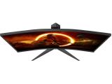 AOC AGON G2 C27G2Z3/BK снимка №4