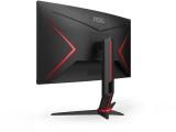 AOC AGON G2 C27G2Z3/BK снимка №6