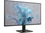 Описание и цена на монитор, дисплей Philips 27E2N1110