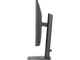IIYAMA ProLite XB2791HS-B1 снимка №5