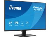Описание и цена на монитор, дисплей IIYAMA ProLite X2791HS-B1