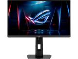 Asus ROG Strix XG248QSG снимка №2