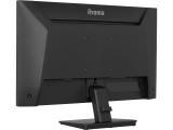 IIYAMA ProLite X2491H-B1 снимка №6 IIYAMA ProLite X2491H-B1 снимка №6