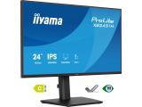 Монитор IIYAMA ProLite XB2491H-B1