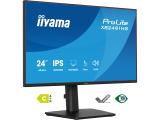 Описание и цена на монитор, дисплей IIYAMA ProLite XB2491HS-B1