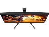 AOC U27G4XM Gaming снимка №4