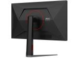 AOC U27G4XM Gaming снимка №6