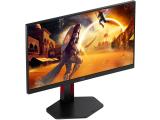 AOC 24G4ZR Gaming-Monitor снимка №4