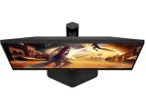 AOC 24G4ZR Gaming-Monitor снимка №5