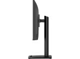 MSI PRO MP275PG E14 Office Monitor снимка №5 MSI PRO MP275PG E14 Office Monitor снимка №5