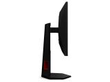 AOC 25G4KUR Gaming Monitor снимка №3