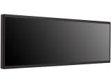 LG 37BH7N-H Stretch Signage Display снимка №2