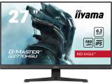 IIYAMA G-Master G2770HSU-B6 снимка №2