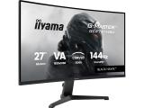 Описание и цена на монитор, дисплей IIYAMA BLACK HAWK G-MASTERGC2781HSU-B1