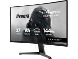 IIYAMA BLACK HAWK G-MASTERGC2781HSU-B1 снимка №3 IIYAMA BLACK HAWK G-MASTERGC2781HSU-B1 снимка №3